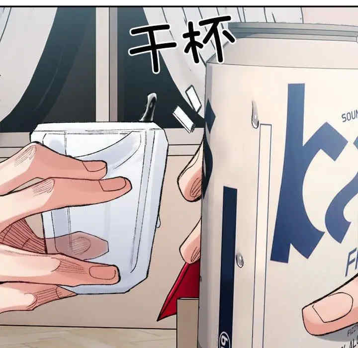 第70张