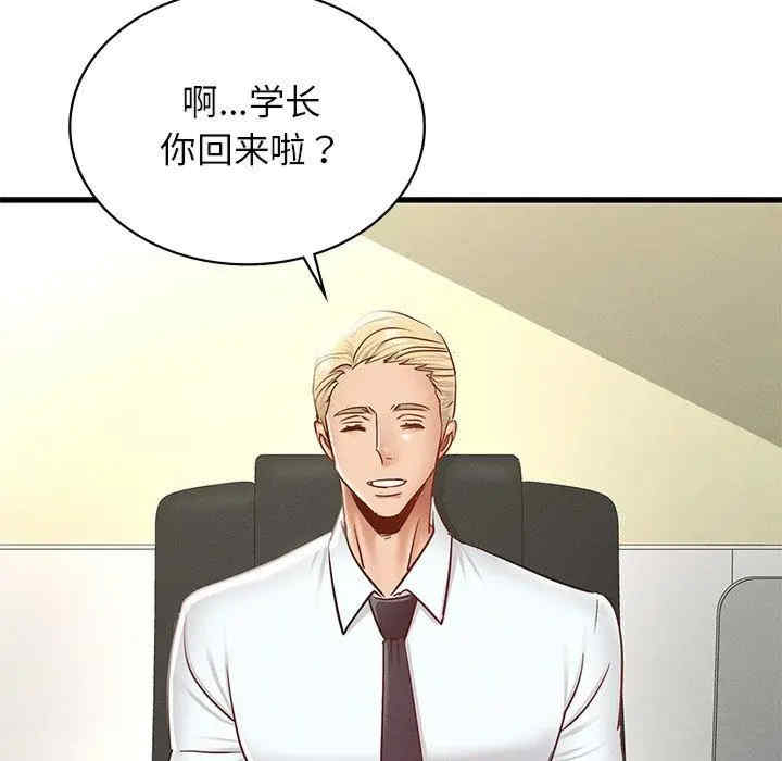 第132张