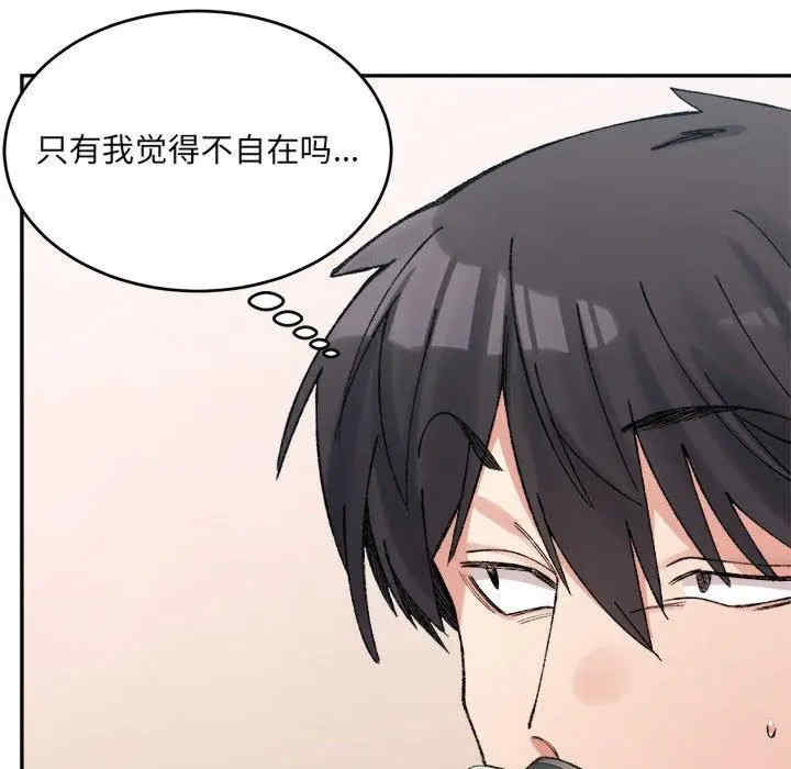 第73张