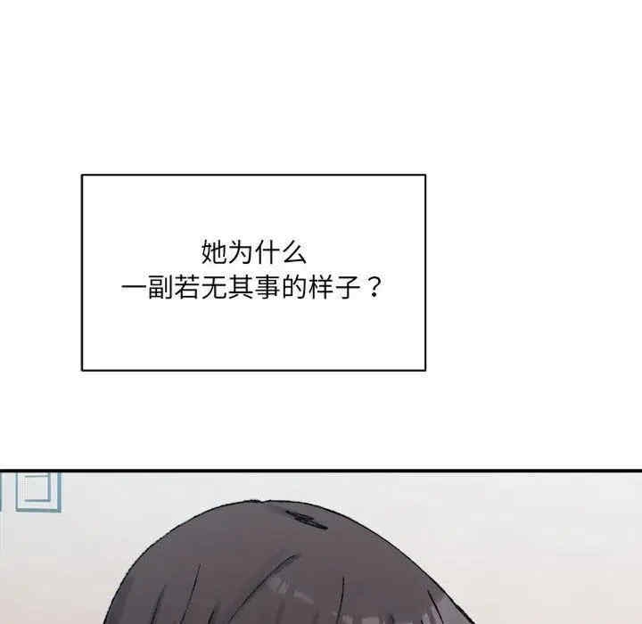 第77张