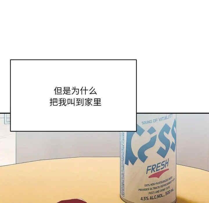 第89张
