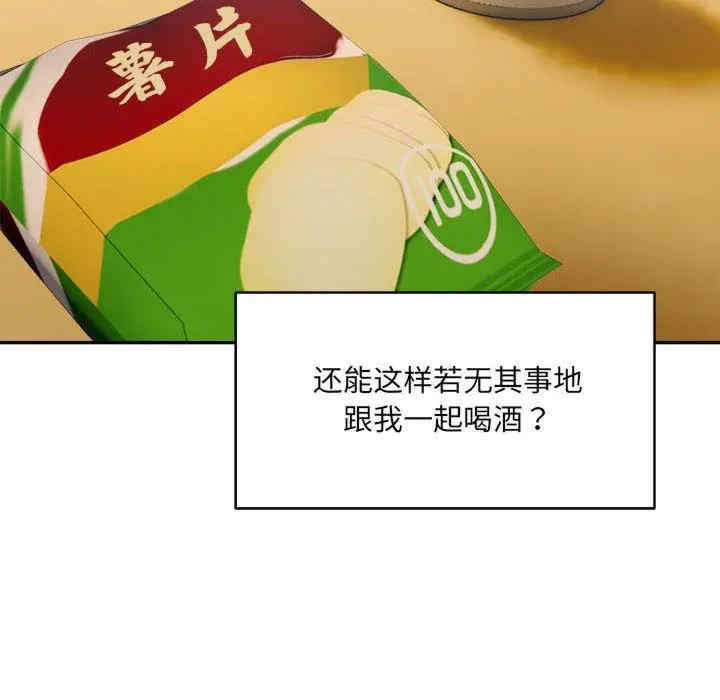第92张