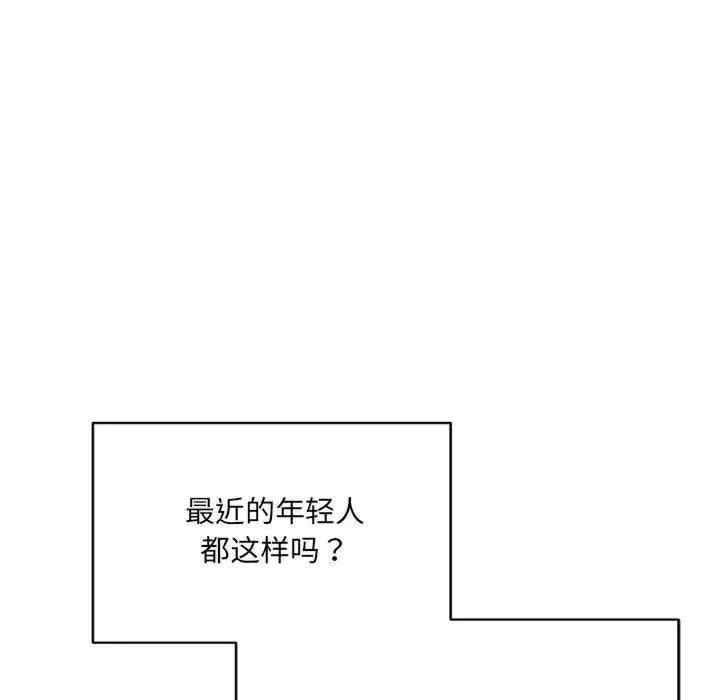 第94张