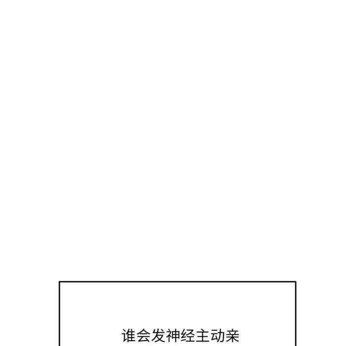 第99张