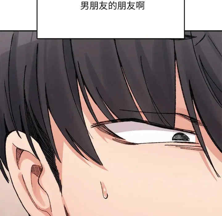第102张