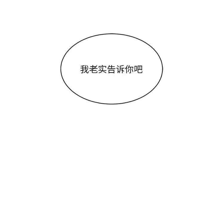 第105张
