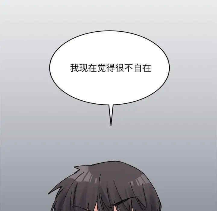 第110张
