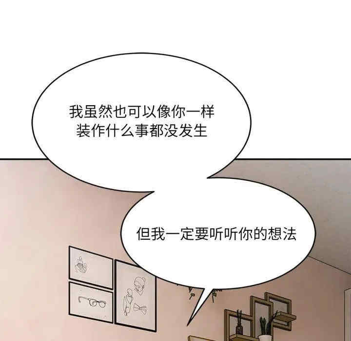 第114张