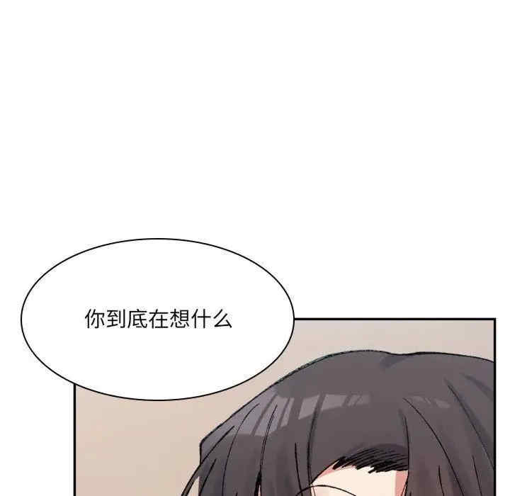 第117张