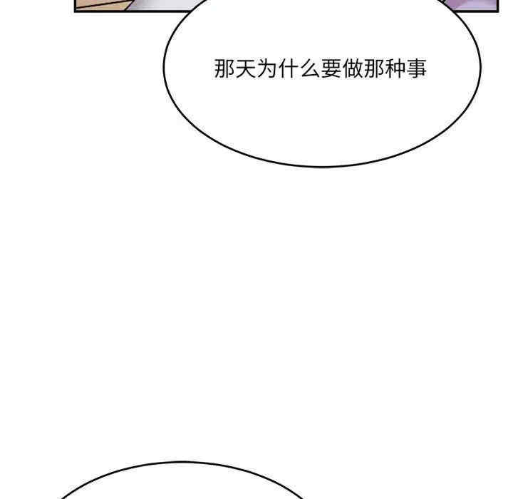 第121张