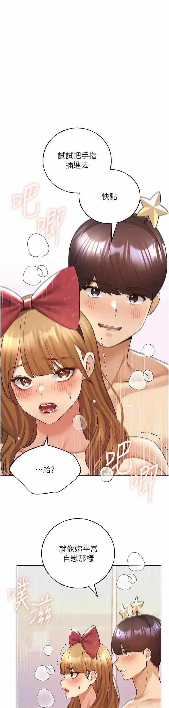 第1张