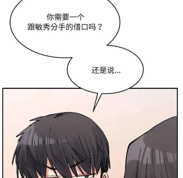 第124张