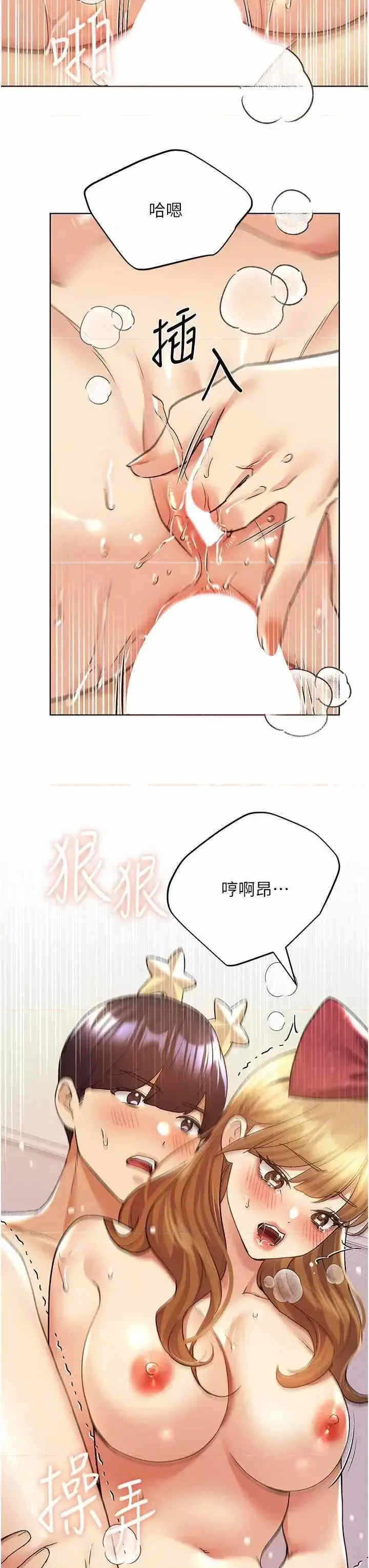 第4张