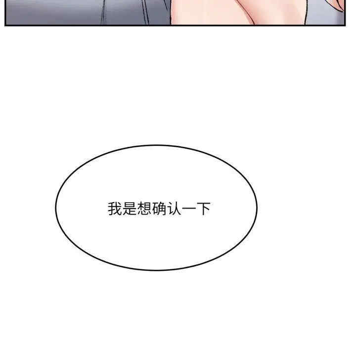 第127张