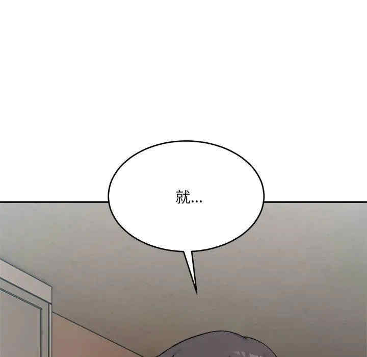 第133张