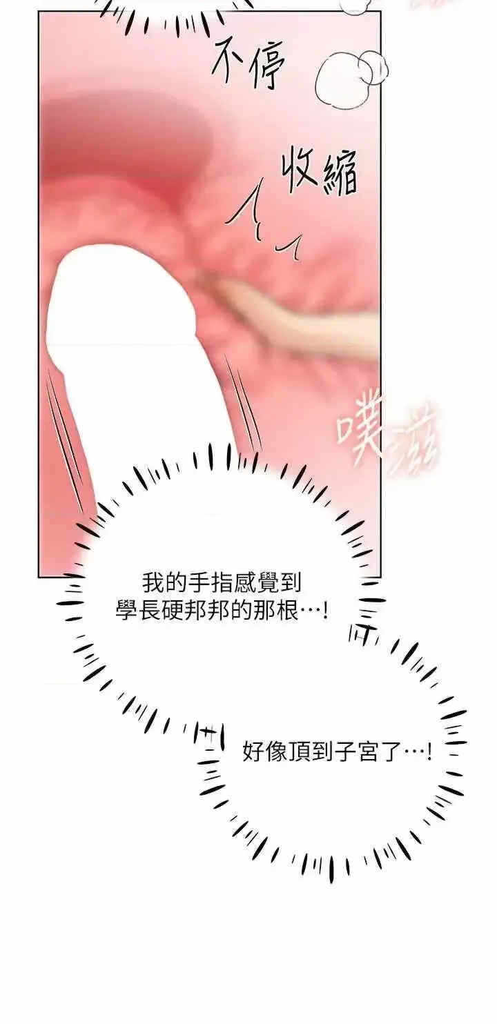 第8张