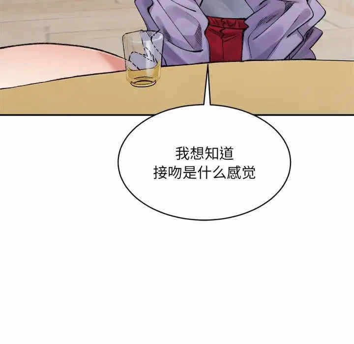 第137张