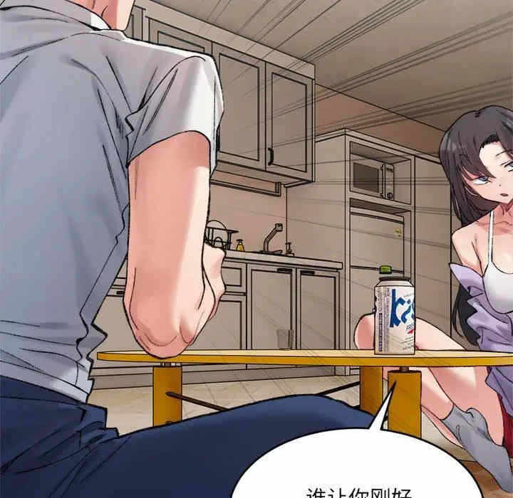 第145张