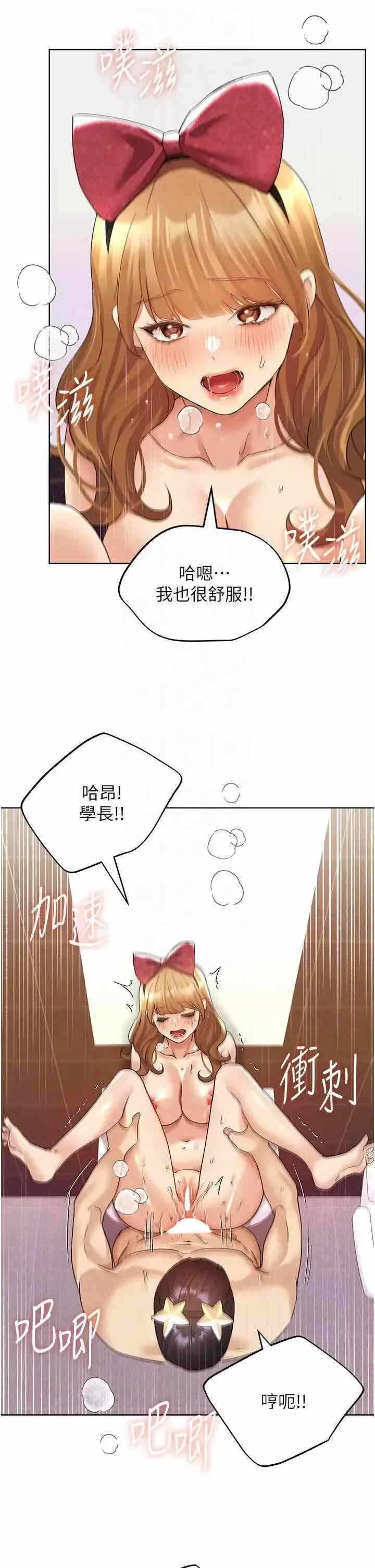 第13张