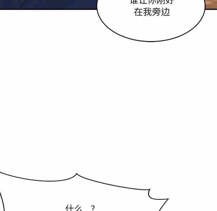 第147张