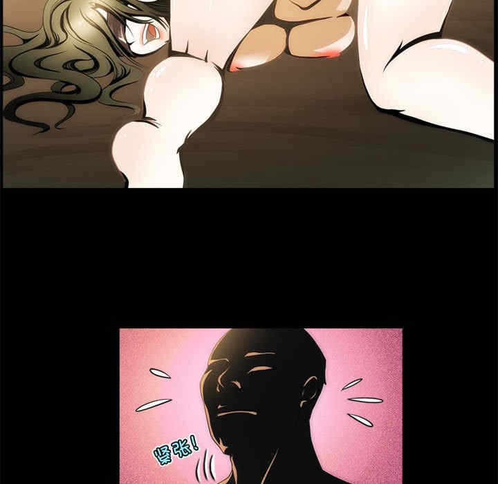 第5张