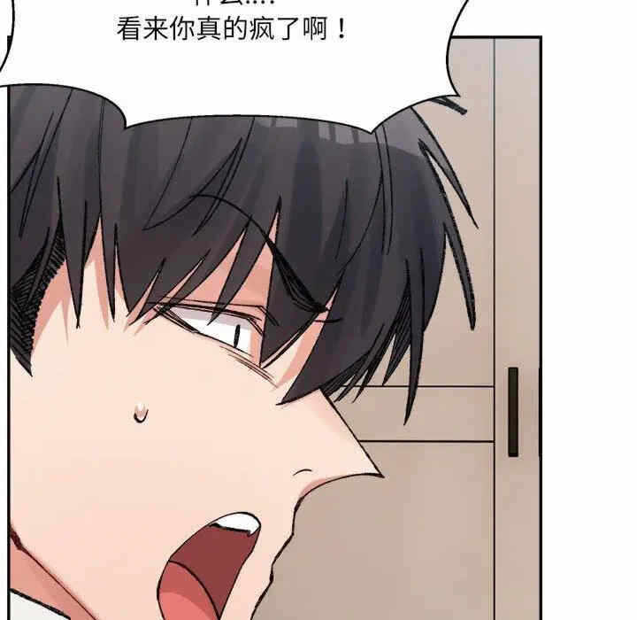 第150张