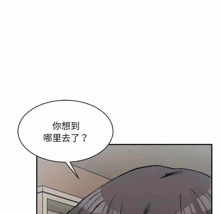 第153张