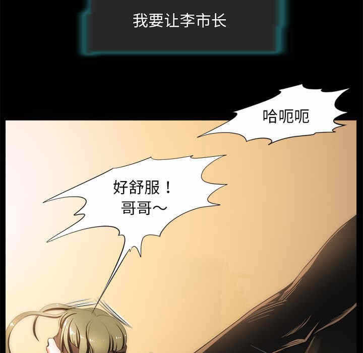 第9张