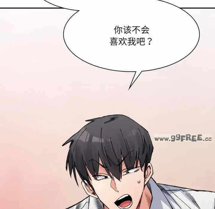 第160张