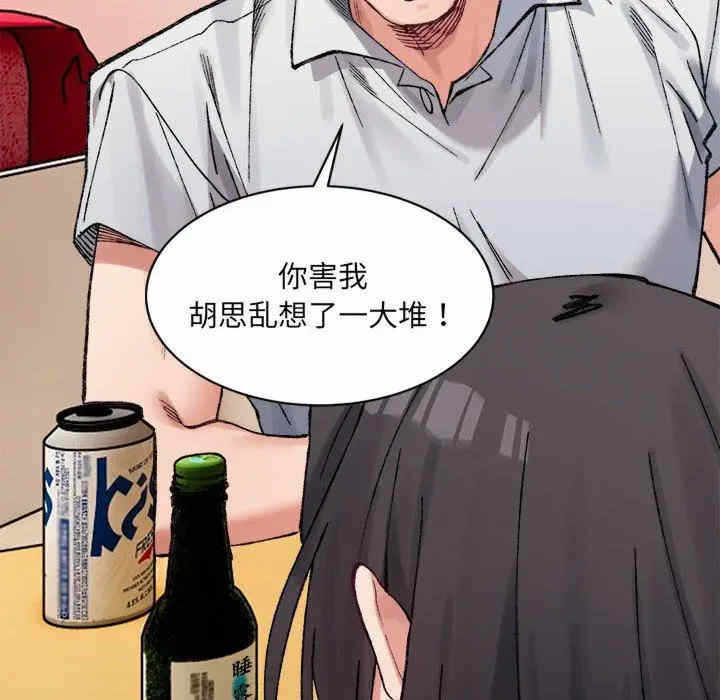 第162张