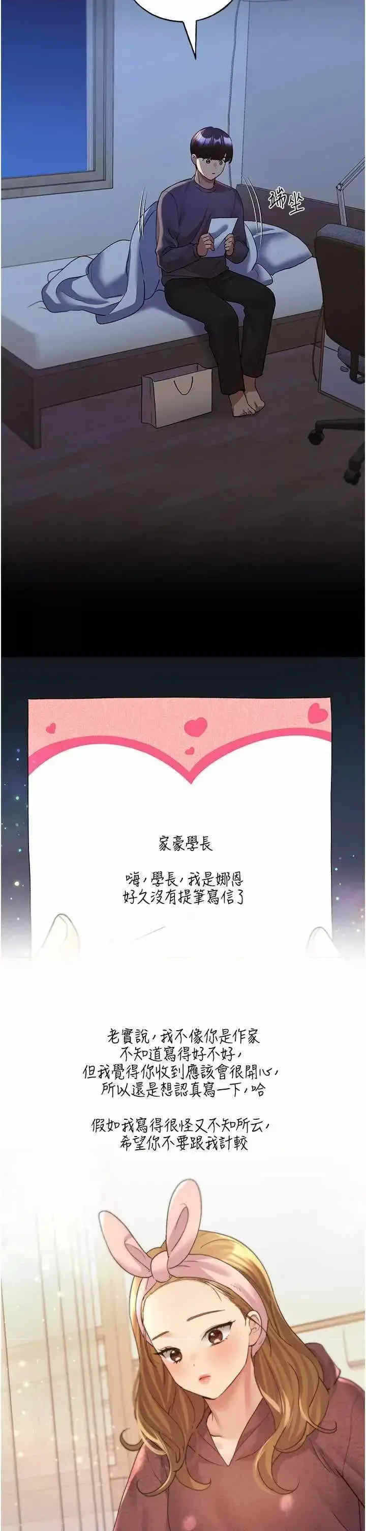 第22张