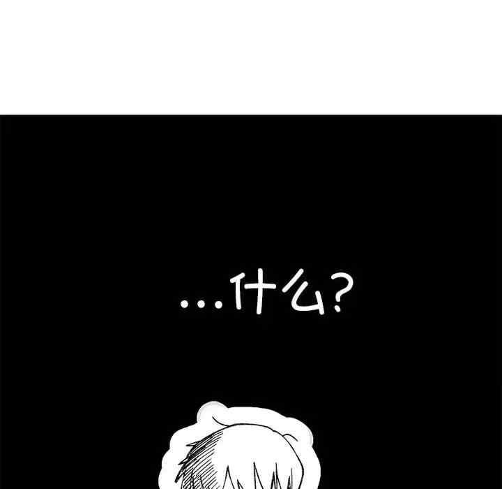 第14张