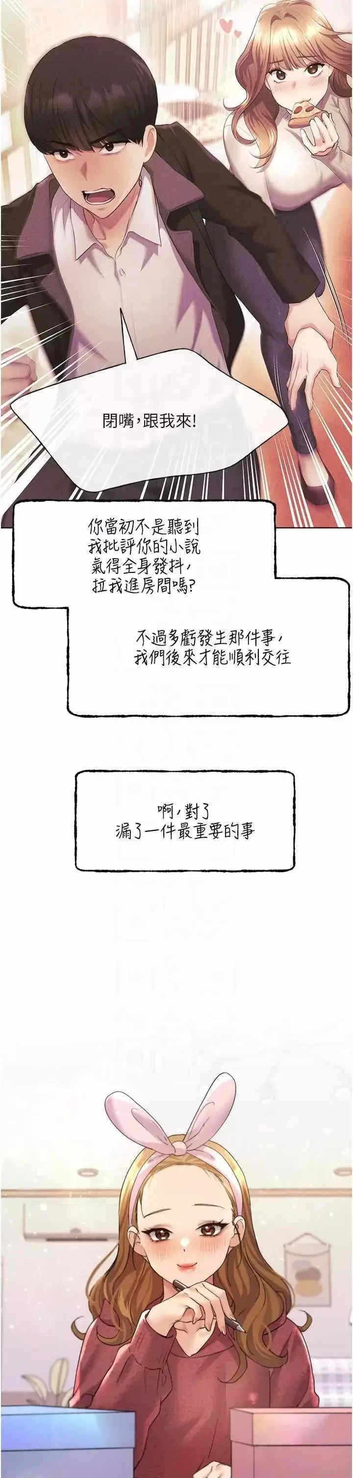 第25张