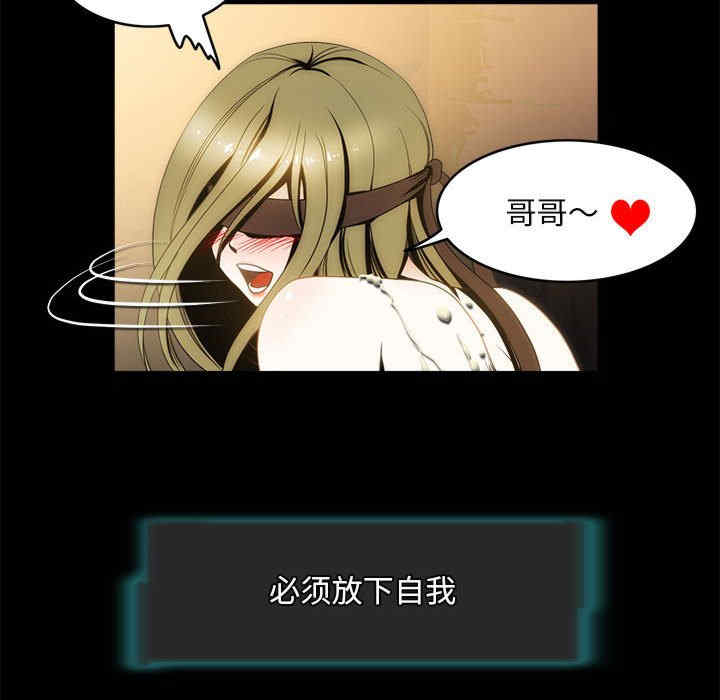 第18张