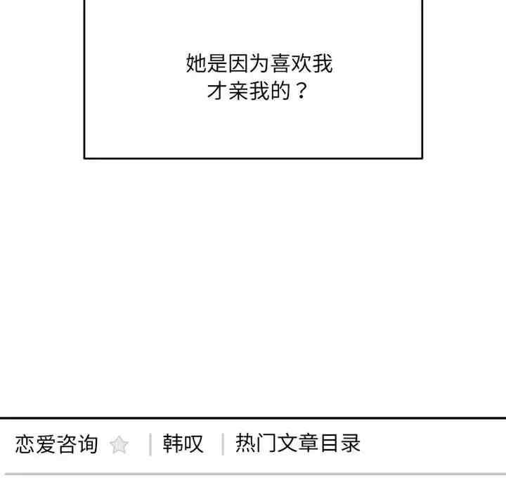 第17张