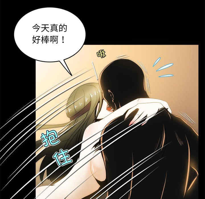 第19张