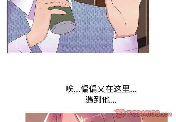 第4张