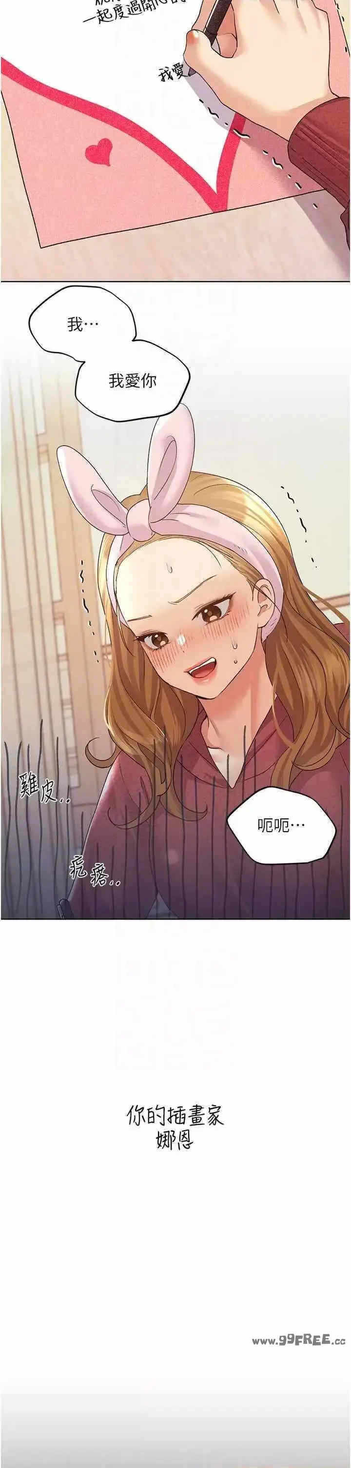 第29张
