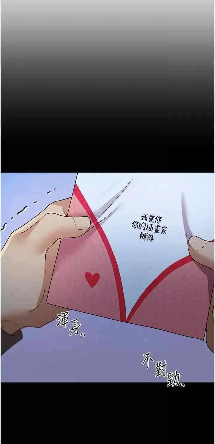 第30张