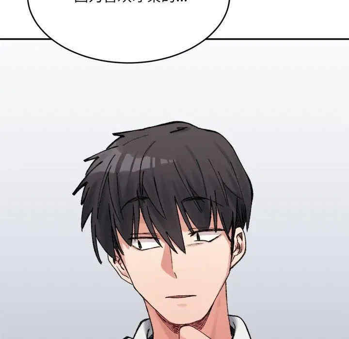 第26张