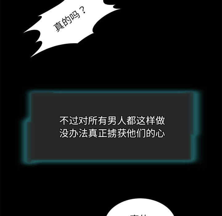 第23张