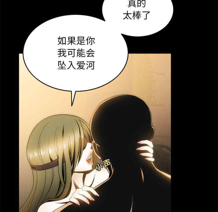 第24张