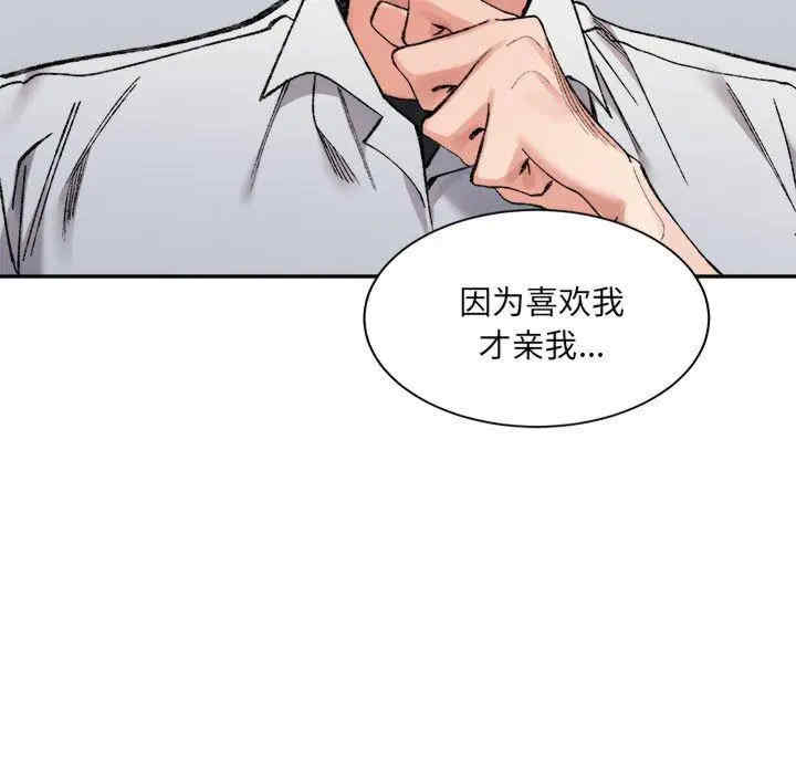 第27张