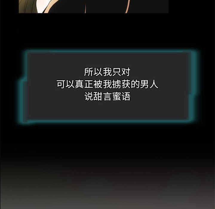 第25张