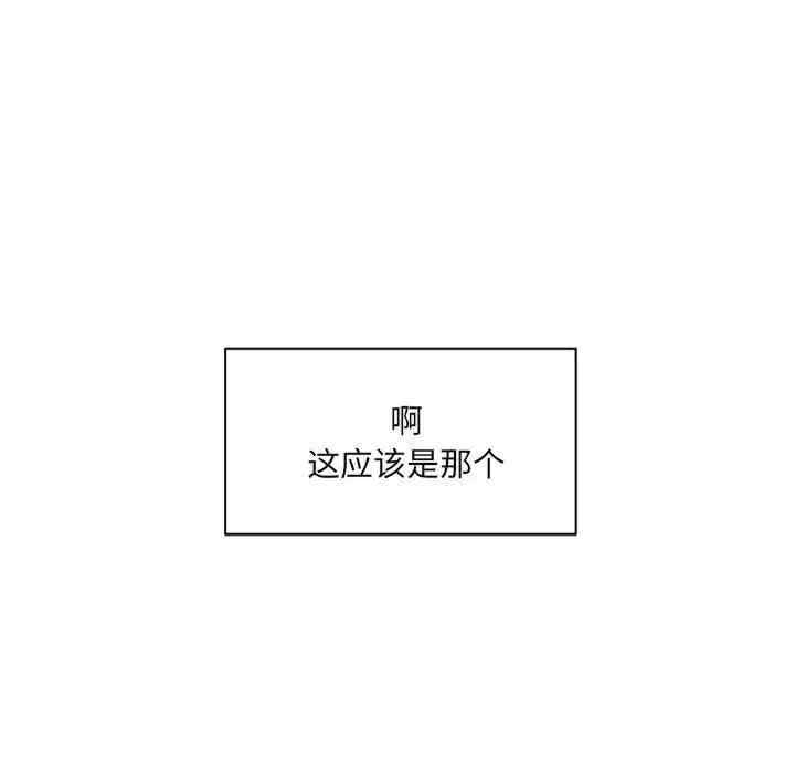 第30张