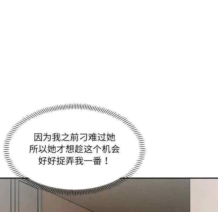 第31张