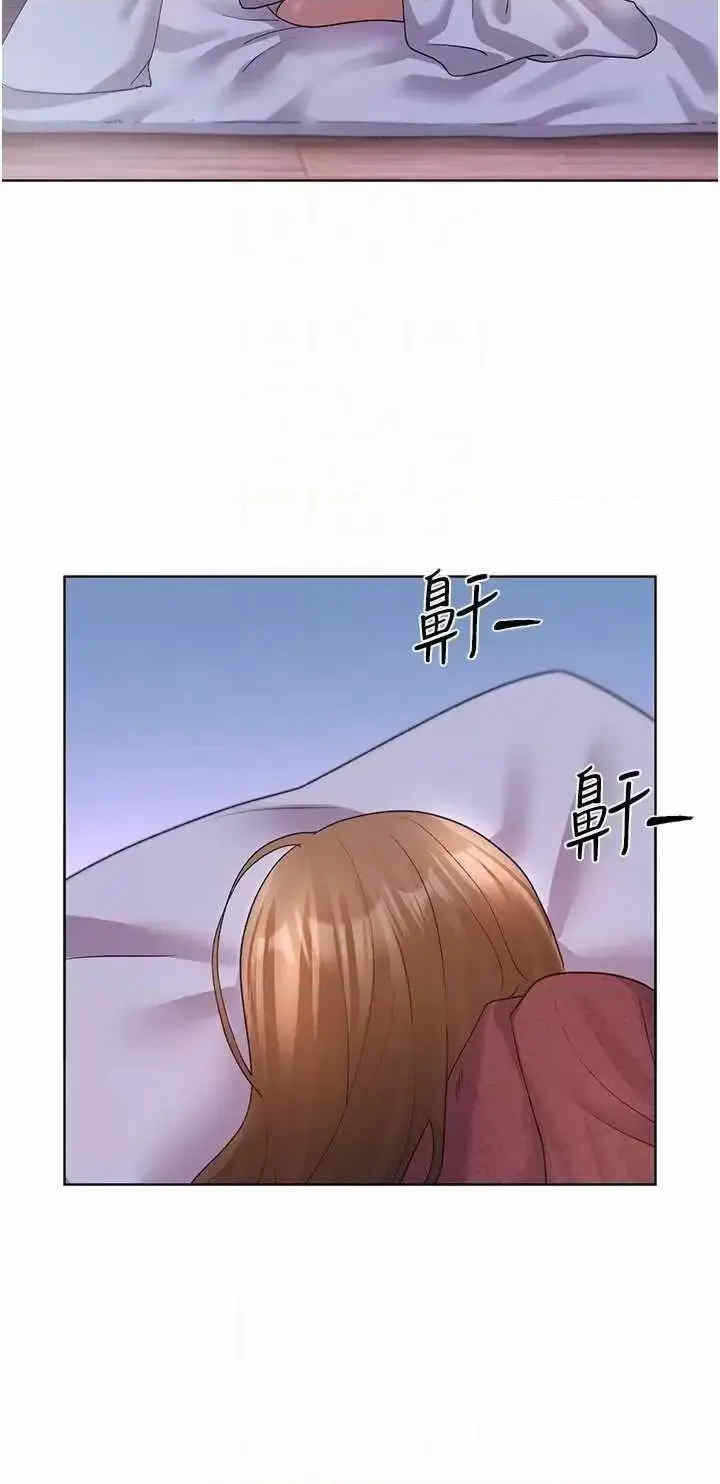 第33张