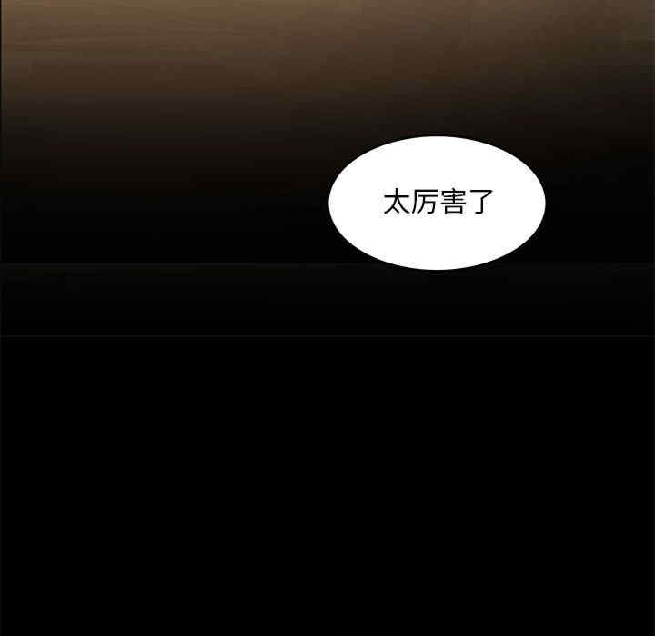 第27张
