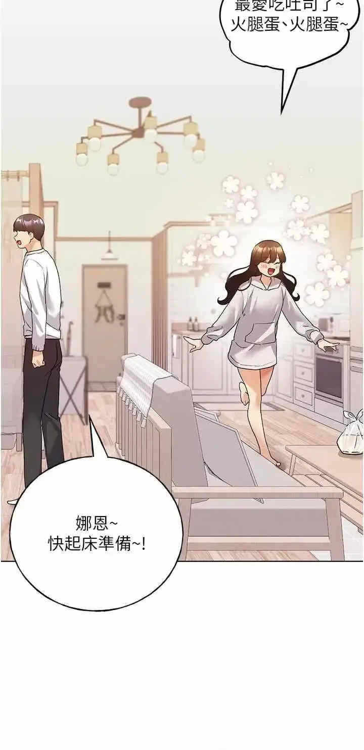 第36张