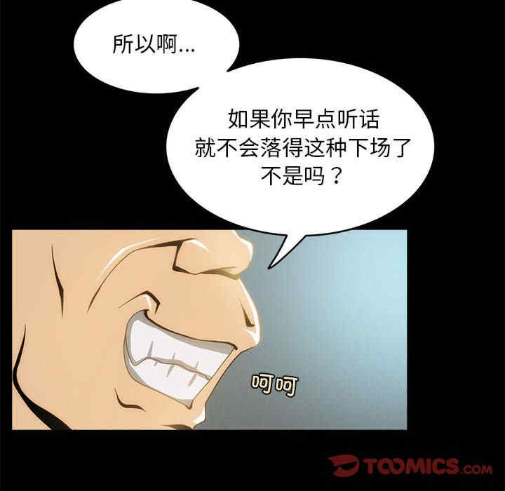 第30张